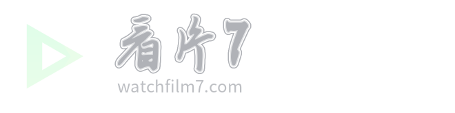 穿书八零，一家子炮灰要洗白